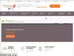 Sites similar to office-prestige.ru