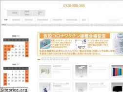 Sites similar to office-rents.com