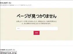 Sites similar to office-river-in.com