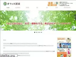 Sites similar to office-rm.com