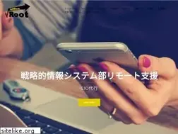 Sites similar to office-root.com
