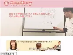 Sites similar to office-rosemary.com