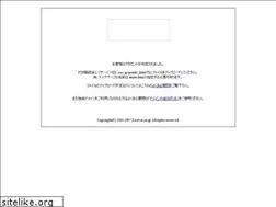Sites similar to office-saito.jp