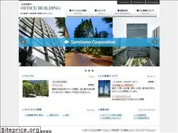 Sites similar to office-sc.com