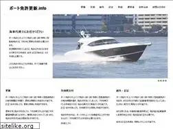 Sites similar to office-sea.info