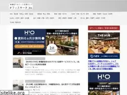 Sites similar to office-search.biz