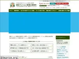 Sites similar to office-shigematsu.com