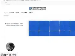 Sites similar to office-shingoito.com