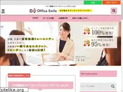 Sites similar to office-smile.com