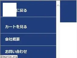 Sites similar to office-soft.jp