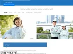 Sites similar to office-soma.com