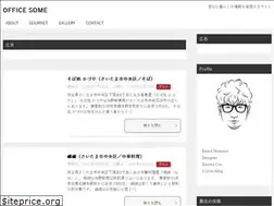 Sites similar to office-some.com