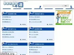 Sites similar to office-start.com