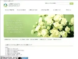 Sites similar to office-stella.com