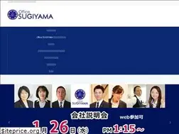 Sites similar to office-sugiyama.jp