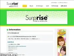 Sites similar to office-surprise.jp