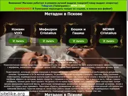 Sites similar to office-t.ru