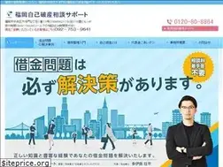 Sites similar to office-taira.com