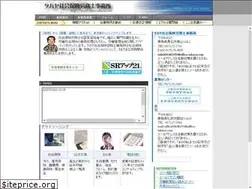 Sites similar to office-takaya.com