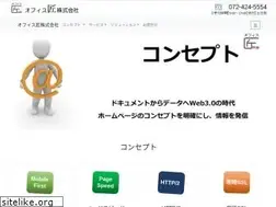 Sites similar to office-takumi.co.jp
