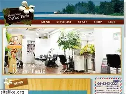 Sites similar to office-tanie.com