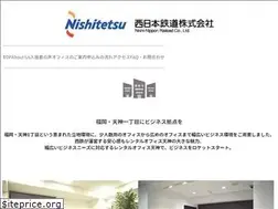 Sites similar to office-tenjin.com
