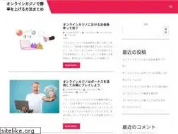 Sites similar to office-tokyu-land.jp