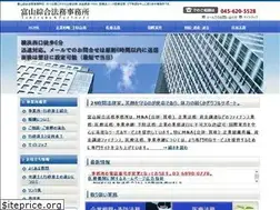 Sites similar to office-tomiyama.com