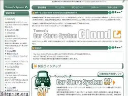 Sites similar to office-tomods.com