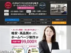 Sites similar to office-totalit.com