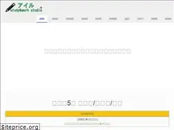 Sites similar to office-tr.jimdo.com