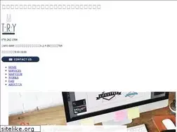Sites similar to office-try.com