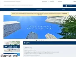 Sites similar to office-ttfuhan.jp
