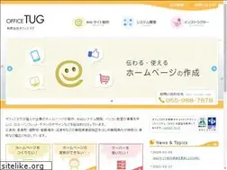 Sites similar to office-tug.com