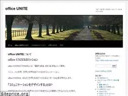 Sites similar to office-unite.com