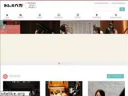 Sites similar to office-vega.net