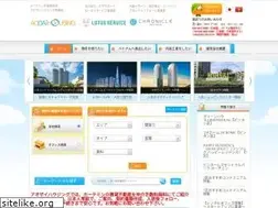 Sites similar to office-vn.com