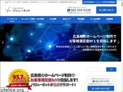 Sites similar to office-vn.jp