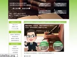 Sites similar to office-wada39.com