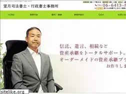 Sites similar to office-wm.com