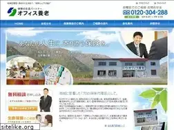 Sites similar to office-yoro.com