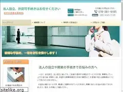 Sites similar to office-yoshimura.net
