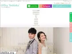 Sites similar to office-yoshioka.com