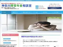 Sites similar to office-yoshizaki.com