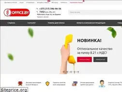 Sites similar to office.by