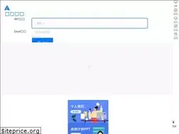 Sites similar to office.cn