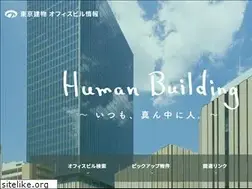 Sites similar to office.tatemono.com