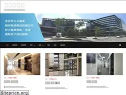 Sites similar to office01.com.tw