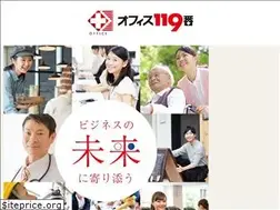Sites similar to office119.co.jp