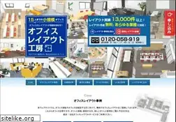 Sites similar to office15nin.com
